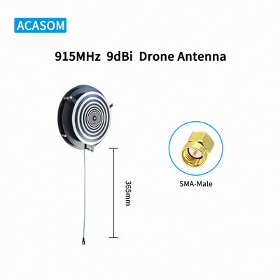 900 ميغاهرتز 915 ميغاهرتز 50W الهوائية FPV الطائرة بدون طيار فائدة عالية مع مجموعة رقائق PCBA مخصصة SMA الذكور