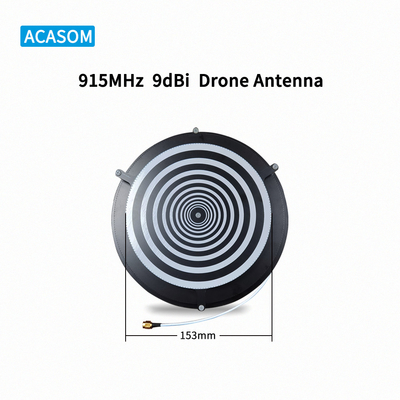 900 ميغاهرتز 915 ميغاهرتز 50W الهوائية FPV الطائرة بدون طيار فائدة عالية مع مجموعة رقائق PCBA مخصصة SMA الذكور