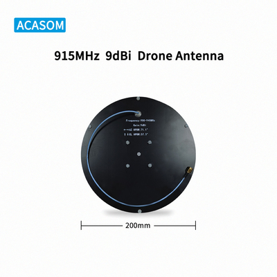 عرض شعاع عمودي 57.3 ° 9dBi FPV هوائي بدون طيار هوائي بدون طيار مع SMA الذكور