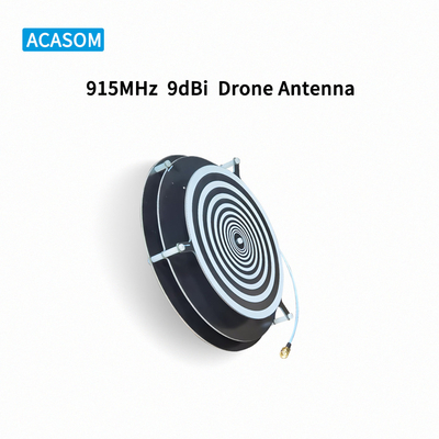 9dBi الهوائي التوجيهي المكسب العالي مكافحة الطائرات بدون طيار 5.8GHz 2.4GHz تردد