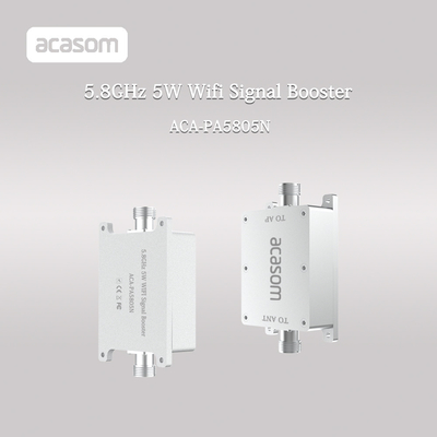 5w 5.8GHz إشارة تعزيز المدى الموسع لمدى التردد 5.725-5.85GHz