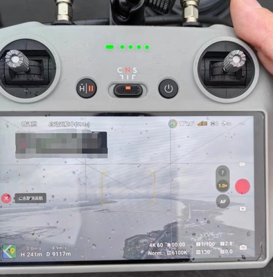 10 واط جهاز استقبال RF 8000mAh مزدوج النطاق جهاز طيران بدون طيار مكبر إشارة Dji UAV