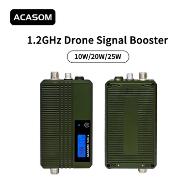 1.2GMHz 1160MHz 1280MHz طائرة بدون طيار FPV إشارة تعزيز طائرة بدون طيار المدى الموسع
